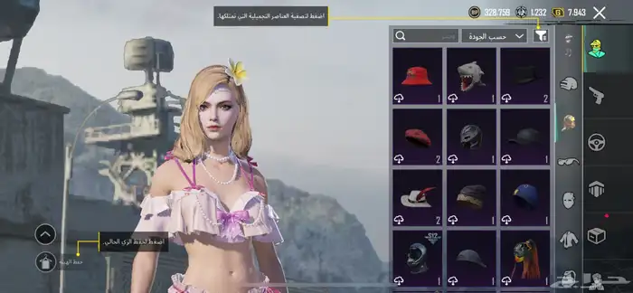 حساب PUBG نادر للبيع   لعشاق النوادر فقط 6