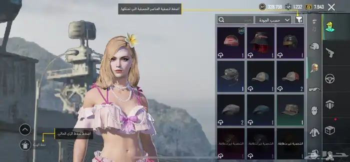 حساب PUBG نادر للبيع   لعشاق النوادر فقط 8