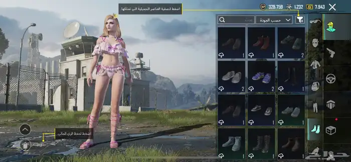 حساب PUBG نادر للبيع   لعشاق النوادر فقط 15