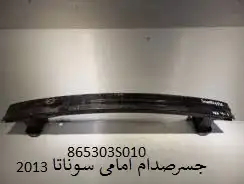 للبيع قطع غيارسيارات هونداي جديدة 5