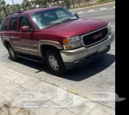 جمس 2003 طويل 4