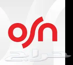 اشتراك اوسن بلس شهر ضمان كامل المدة 0