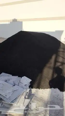دفان تحت البلاط بركاني معتمد من شركة الكهرباء 0