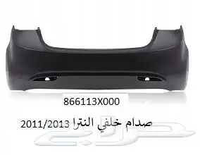 للبيع قطع غيارسيارات هونداي جديدة 0