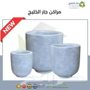 مراكن وأحواض زراعية فايبرجلاس 7