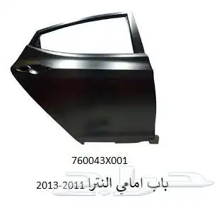 للبيع قطع غيارسيارات هونداي جديدة 4