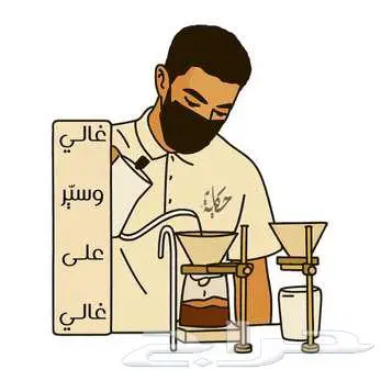مصمم جرافيك وفيديوهات 5