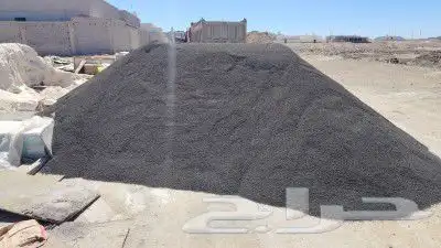 دفان تحت البلاط بركاني معتمد من شركة الكهرباء 3