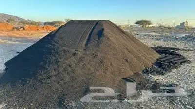 دفان تحت البلاط بركاني معتمد من شركة الكهرباء 2