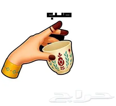 مصمم جرافيك وفيديوهات 6