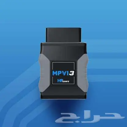 HP TUNNER مبرمجة السيارات العملاقة 0