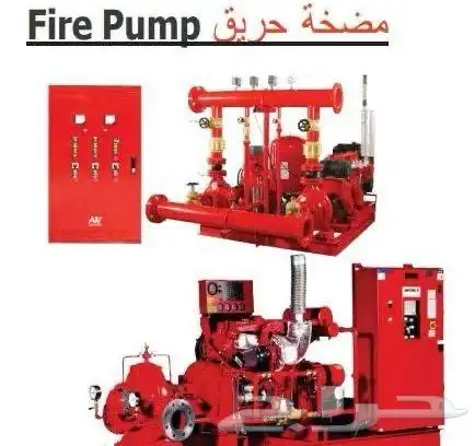 بأسعار منخفضة 0