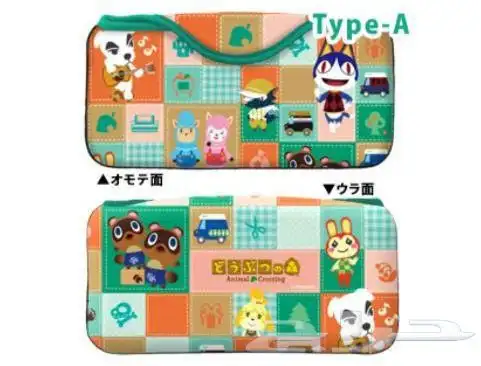 نينتيندو شنطة سويتش انيمال كروسينق Animal crossing switch 0