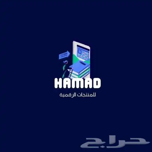 تصميم شعار (لوقو) بإحترافية 0