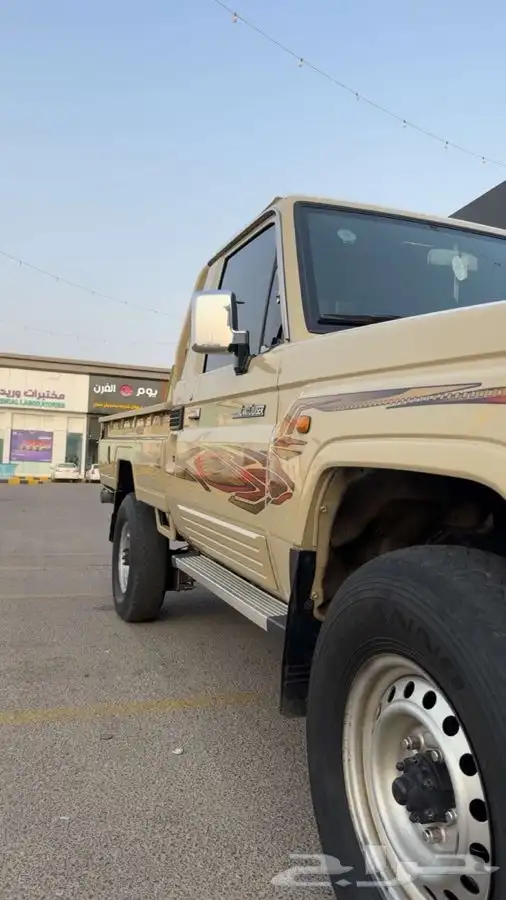شاص سعودي 2021 8