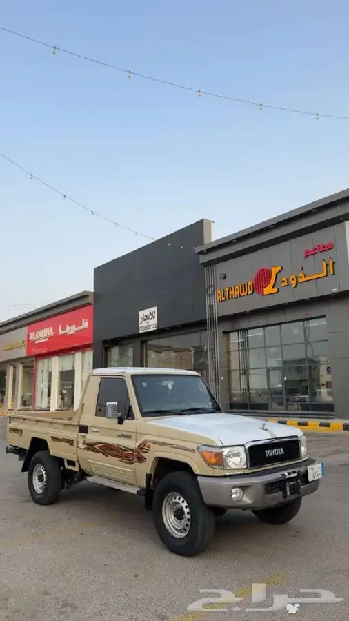 شاص سعودي 2021 0