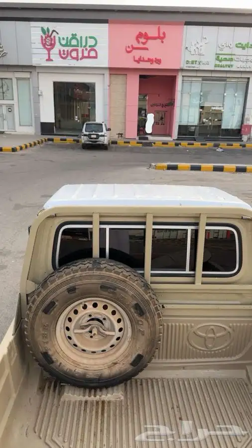 شاص سعودي 2021 6