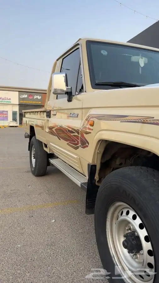 شاص سعودي 2021 3