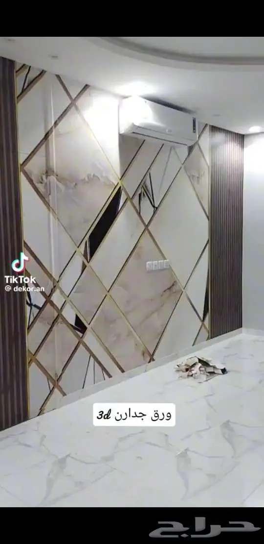 لدهانات الداخليه والخارجيه والديكورات والعوازل 0