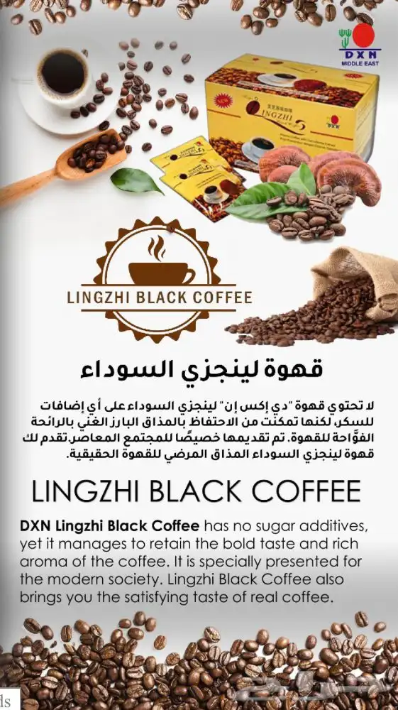 التواصل الواتساب 18