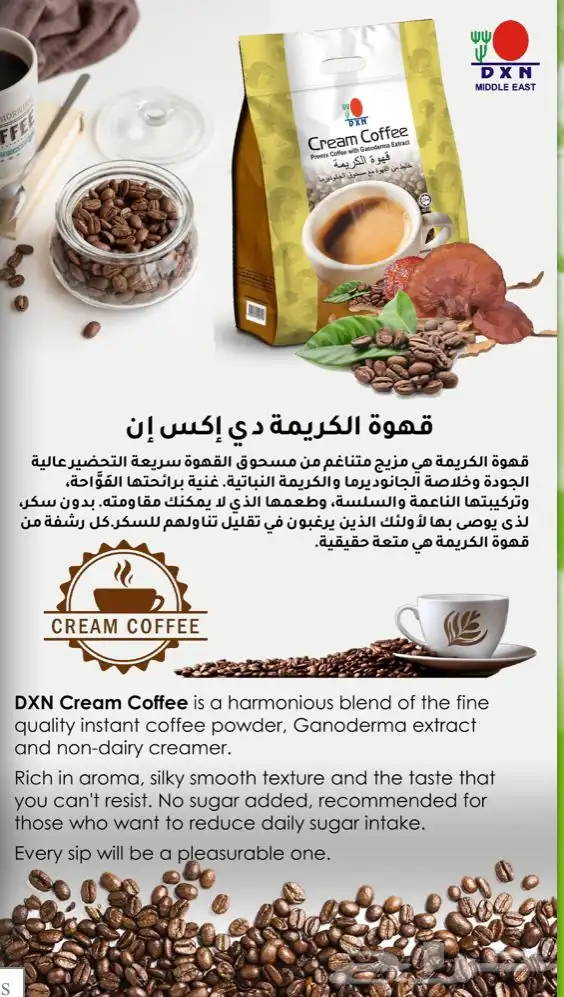 التواصل الواتساب 15