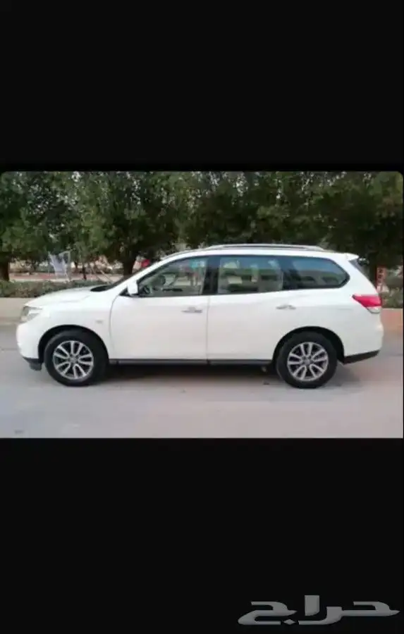 نيسان با ندر 2014 0