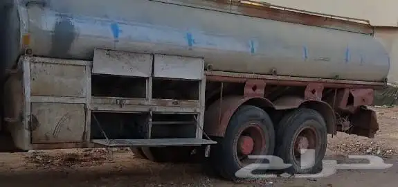 وايت 79 0