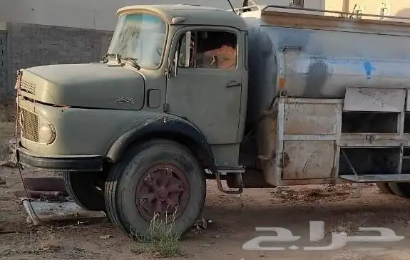 وايت 79 3