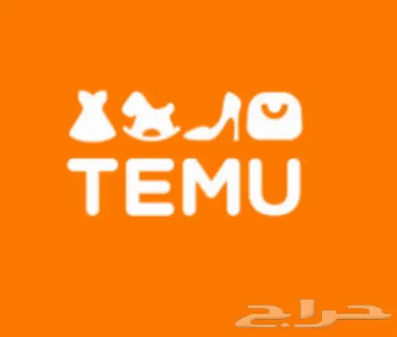شراء من المواقع 3