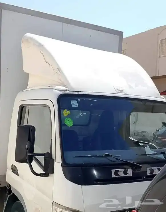 تنده دينا 0