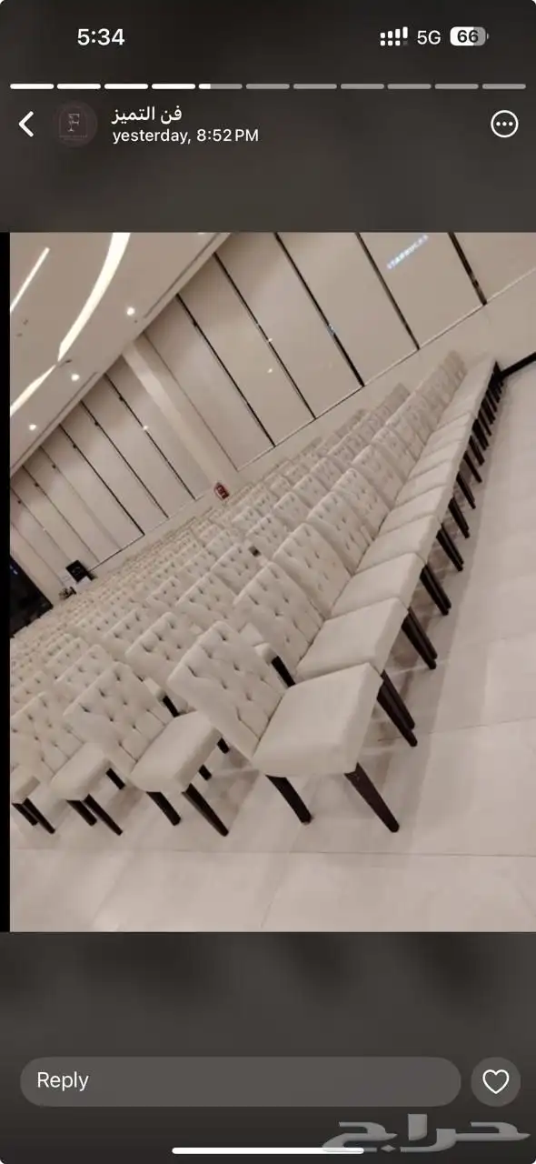 تاجير كراسي تاجير طاولات طعام تاجير كنب وكراسي 2