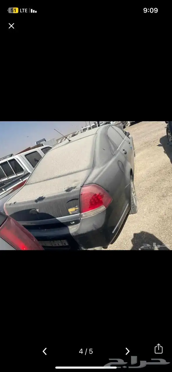 تشليح كابرس امبالا تورس 10