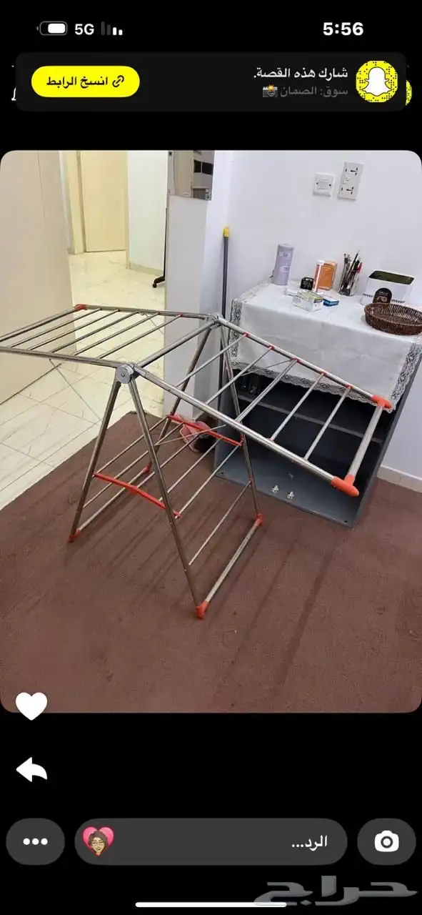الصمان الرفيعه 3