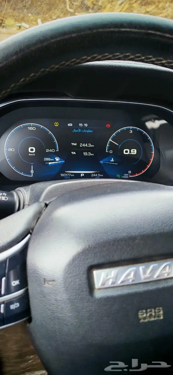 هافال هافالH6 2020 قير اوتماتيك بنزين 2