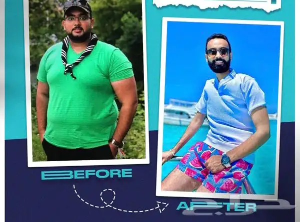 انحف بسهولة في البيت 0