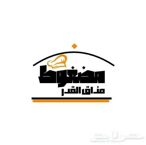 تصميم شعار 6