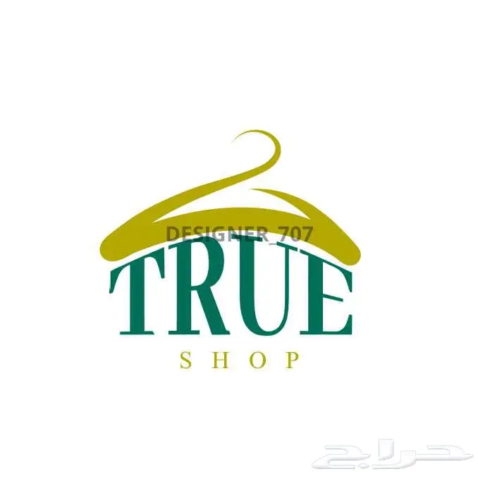 تصميم شعار 12