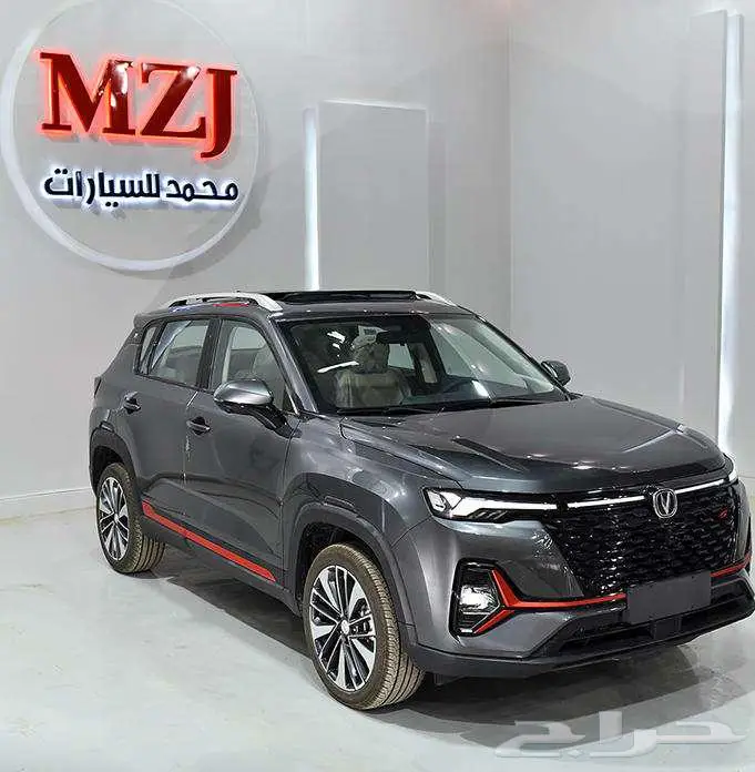 شانجان سي اس 35 ليمتد وسمارت 2026 2