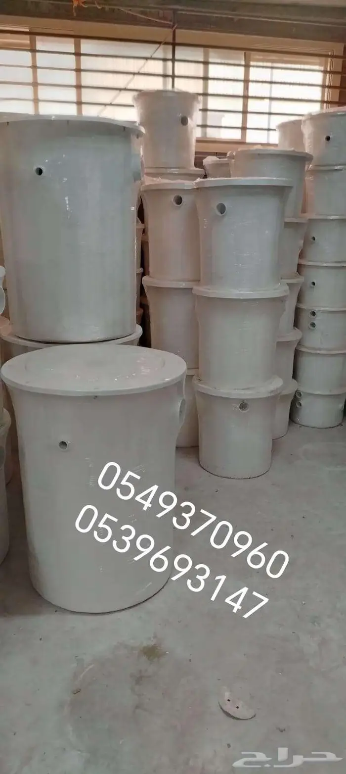 صفايات زيوت و شحوم فيبرجلاس بيع بالجمله و التقسيط 2