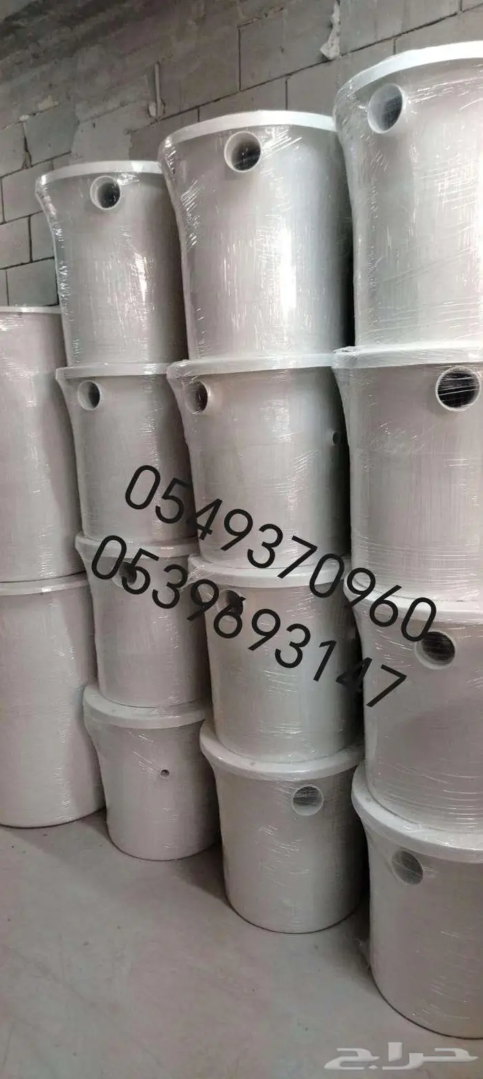 صفايات زيوت و شحوم فيبرجلاس بيع بالجمله و التقسيط 3