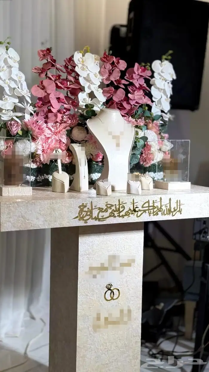 عربة شبكة  طاولة شبكة 0