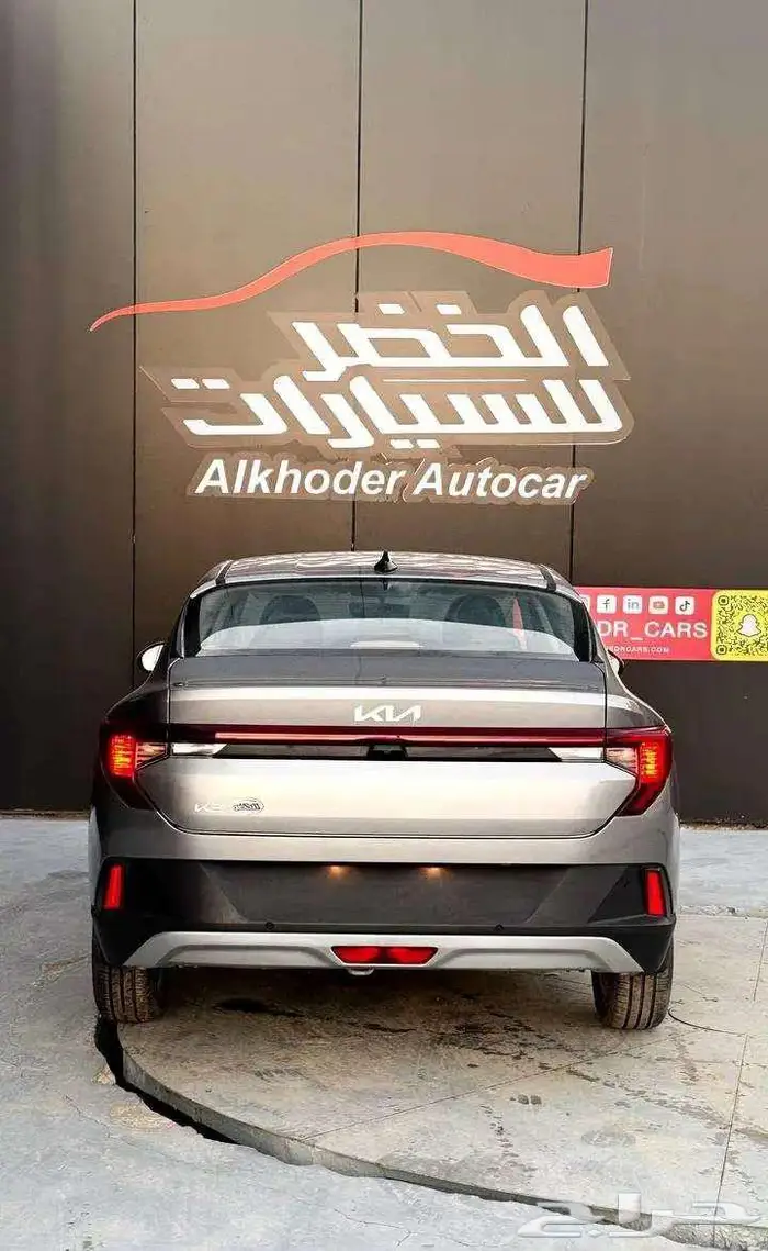 كيا K3 استاندر جنوط 2024 لدى الخضر للسيارات 5