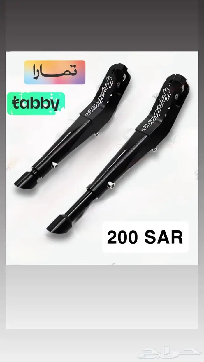 ستاند شركة هايبوزا 0