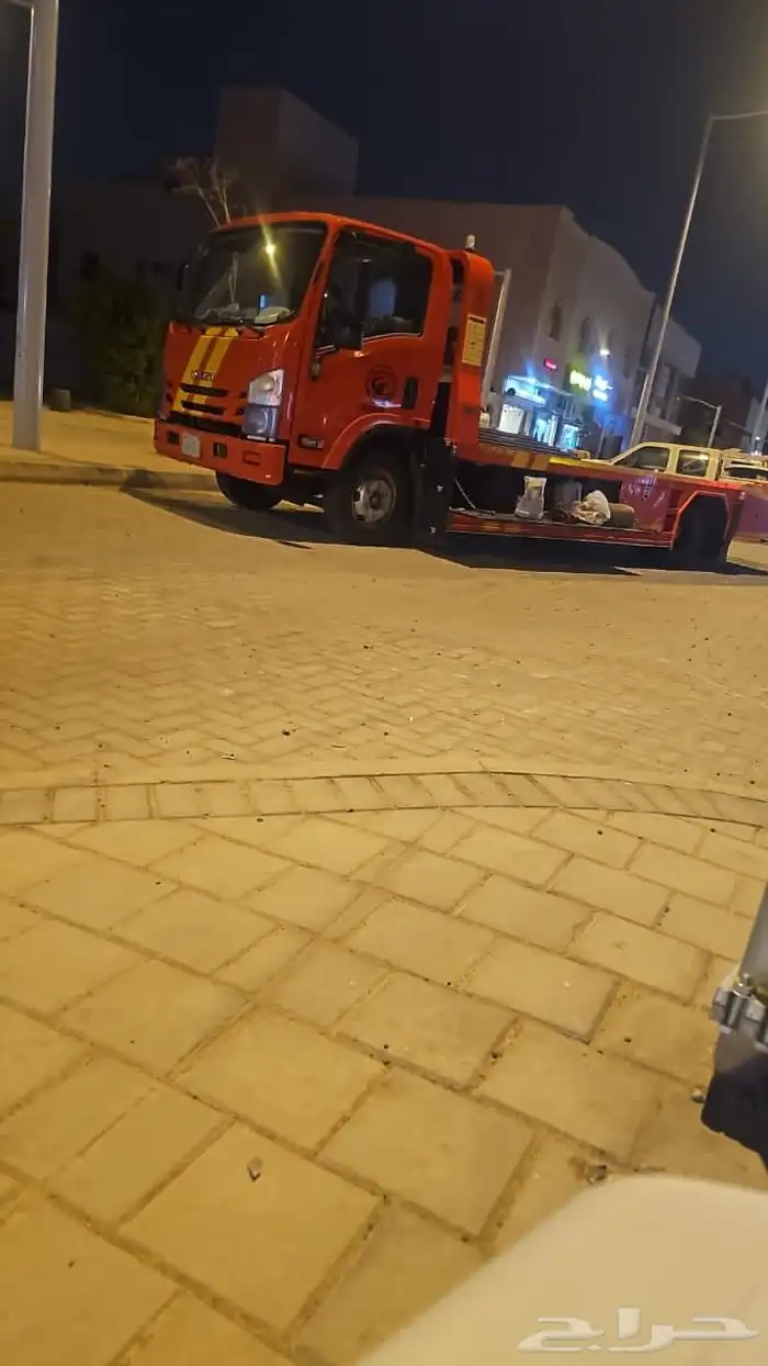 سطحه الدمام دخلي خرارجي 1