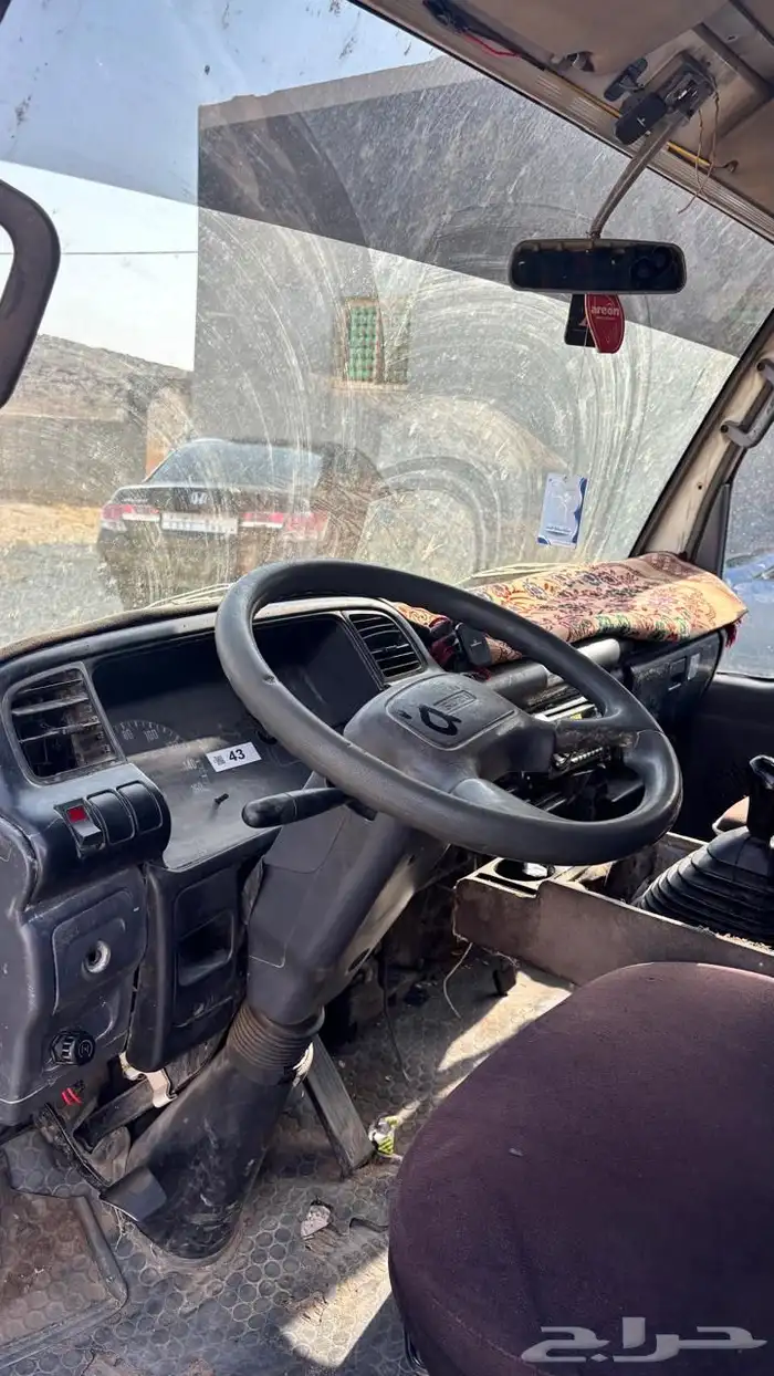 سوبر جامبو 2006 1