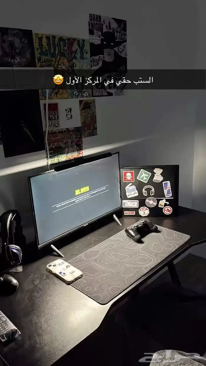 سيت اب كامل للبيع 0