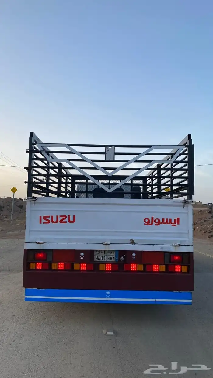 دنه سوبر جابو 2014 1