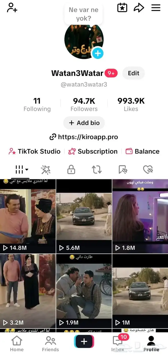 حساب تيك توك 100k عرب 0