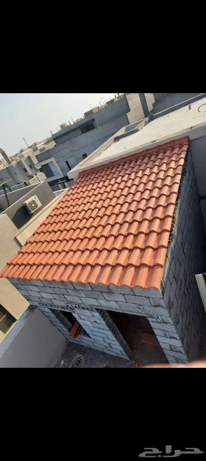 للمقاولات العامه 0