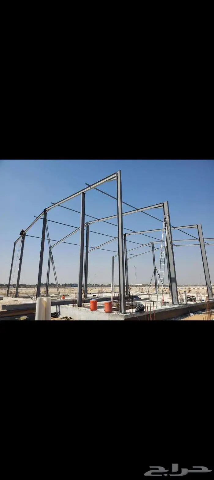 للمقاولات العامه 5